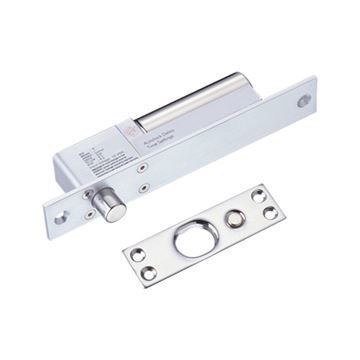 Imagen de Dahua Asf802 Cerrojo De Pistón Intemperie