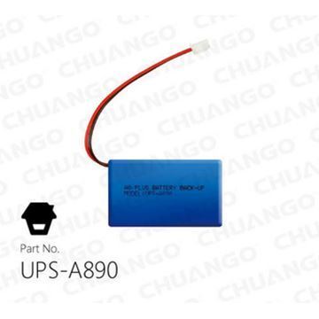 Imagen de Batería De Respaldo Panel Chuango G3