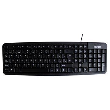 Imagen de Teclado Maxell Usb Kb-90 Con Pad Numérico