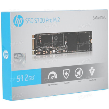 Imagen de HP SSD 512GB M.2 SATA S700PRO 2LU76AA#ABL