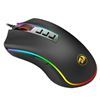 Imagen de Mouse Gamer Redragon Cobra Rgb M711