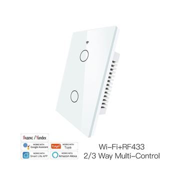 Imagen de Interruptor Tactil De Pared 2 Botones Wifi + RF433