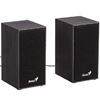 Imagen de Parlante Genius SP-HF180 6W USB negro