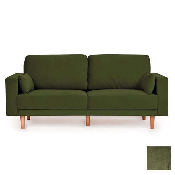 Imagen de Sofa Doha Verde