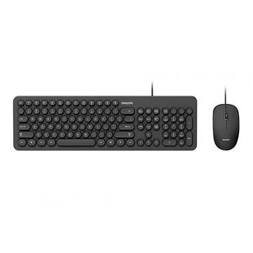 Imagen de Combo Usb Mouse Ambidiestro Y Teclado Philips SPT6334 /1000DPI
