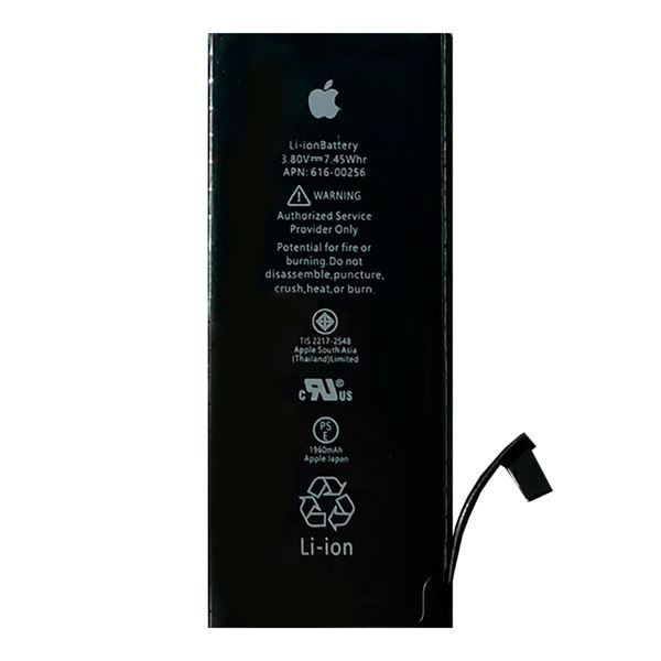Imagen de Batería Para Repuesto De iPhone 7 Li-ion 1960mah