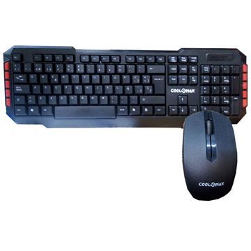 Imagen de Combo Inalámbrico Mouse y teclado Coolmax