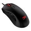 Imagen de Mouse Gaming Hyperx Rgb 11 Botones Programables