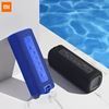 Imagen de Parlante Inalámbrico Bluetooth Xiaomi Ipx7 2600mah