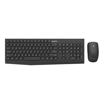 Imagen de Combo Inalámbrico Mouse Ambidiestro Y Teclado Philips SPT6323 1000DPI