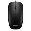 Imagen de Mouse Ambidiestro Usb Philips 1000dpi