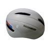 Imagen de Casco Para Bicicleta Rockbros Con Visera Magnética