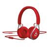 Imagen de Auriculares Apple Beats By Dr Dre 3,5mm