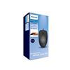 Imagen de Mouse Ambidiestro Usb Philips 1000dpi