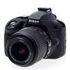 Imagen de Funda de Silicona Easy Cover Para Cámara Canon D3300 / D3400