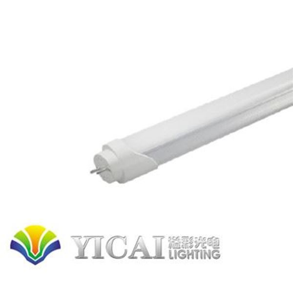 Imagen de Tubo de Luz Yicai Blanco Cálido 10W 240V