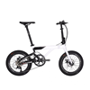 Imagen de Bicicleta De Ciudad Java Plegable Neo 2 Aluminio 9V 20''