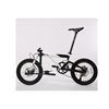 Imagen de Bicicleta De Ciudad Java Plegable Neo 2 Aluminio 9V 20''