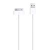 Imagen de Cargador De Pared Usb Para iPad Apple 10w