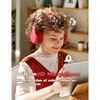 Imagen de Auriculares Para Niño Mpow Che2s 3,5mm Llamadas