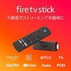 Imagen de Amazon Fire Tv Stick 1080p Alexa Control Remoto