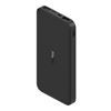 Imagen de PowerBank Xiaomi Redmi 10000 mAh