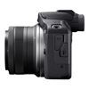 Imagen de Cámara Digital Canon Mirrorless Eos R100 18-45mm 24mp 4k