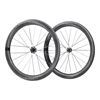 Imagen de Par de Ruedas Justrider Jrc R55 Evo Carbono 700c
